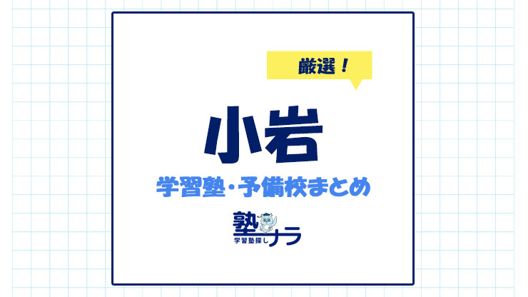 スピカ 小5 算国理社 テキスト問題集、資料集 スピカ 小5 算国理社 テキスト問題集、資料集（本当に信頼出来る